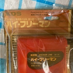 下げ振り保持器　未使用品　の画像