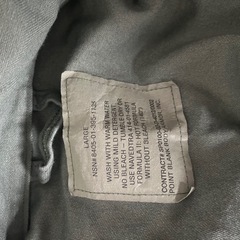 米軍払い下げツナギUS:Lサイズの画像