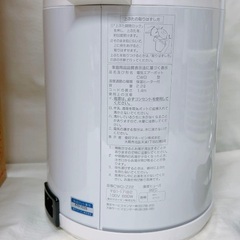 ZOJIRUSHI 電気沸とうエアーポット 簡単 象印 レトロ CWG-Z22の画像