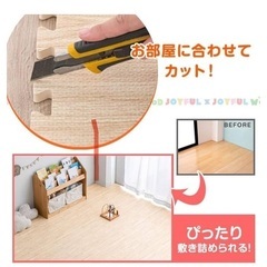 新品　ジョイントマット防音・保温性があり、床暖房にも対応の画像