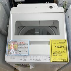 A-352【リユースのサカイ野々市店】ジモティ来店特価‼ 洗濯機 東芝 AW