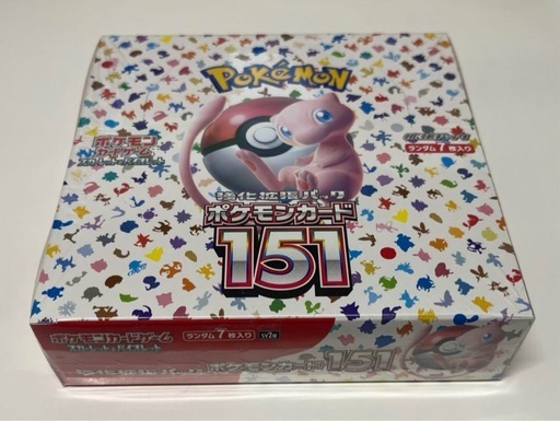 151シュリンク付きbox