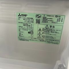 リサイクルショップどりーむ荒田店　No4921 冷蔵庫　２ドア　三菱　１４６L　２０１７年製　人気の定番モデル♪　美品です🎵の画像