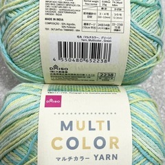 【新品未使用】コットン・麻毛糸14個の画像