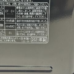 店頭引き渡し 中古 CORONA コロナ ファンヒーター FH-CWZ36BYA  2021年製 動作確認済みの画像