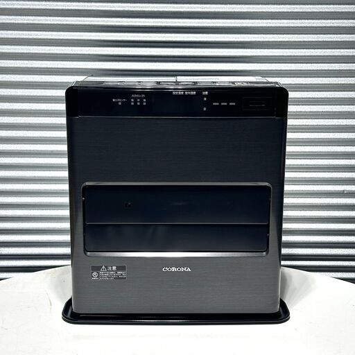 店頭引き渡し 中古 CORONA コロナ ファンヒーター FH-CWZ36BYA  2021年製 動作確認済み