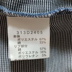 Golden Bear ハーフジップ　セーター　サイズLの画像