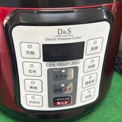 D&S ボタンを押すだけ！電気圧力鍋　4ℓの画像