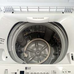 東芝 4.5kg 全自動洗濯機 2020年製 AW-45M7 洗濯機 ホワイト 家電 TOSHIBA 苫小牧西店の画像