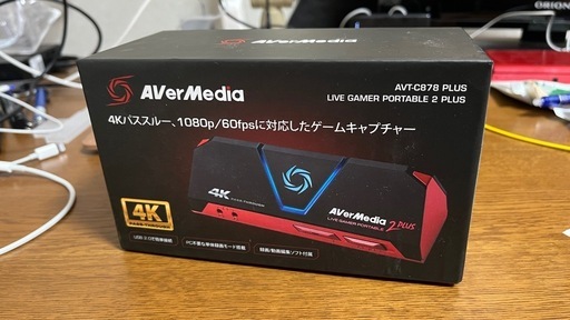 その他 AVerMedia avt-c878 plus
