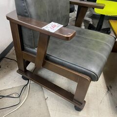 リサイクルショップどりーむ荒田店　No4936 椅子　ローチェア　ひじ掛け　キャスター付き♪　オシャレなローチェア♪の画像