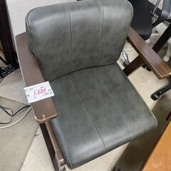 リサイクルショップどりーむ荒田店　No4936 椅子　ローチェア　ひじ掛け　キャスター付き♪　オシャレなローチェア♪の画像