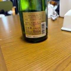 発泡清酒じゃんぱんの画像