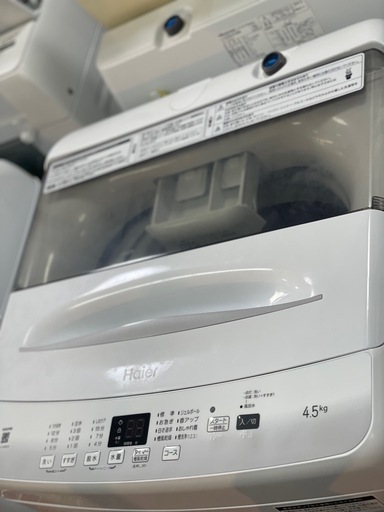 送料・設置込み可　洗濯機　4.5kg  Haier 2023年【分解クリーニング済み】
