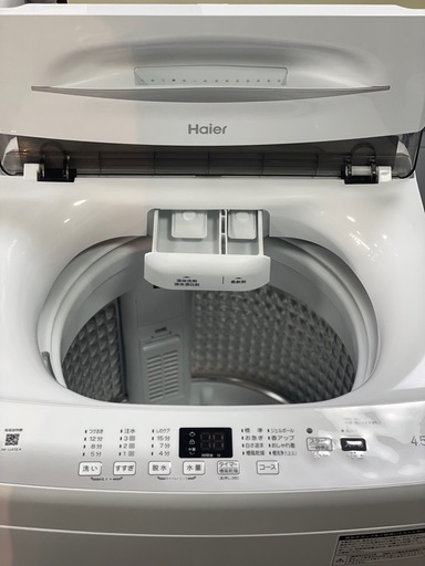 送料・設置込み可　洗濯機　4.5kg  Haier 2023年【分解クリーニング済み】