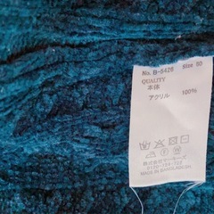 マーキーズ上着の画像