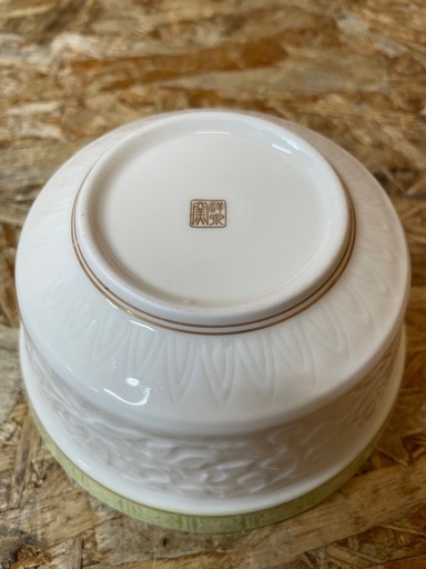 C(7583) 高麗渕 煮物茶碗 グリン花堀 うぐいす色 小鉢 7個 フタ3個