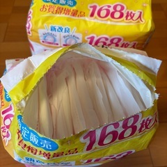 母乳パット＋母乳パック　お渡し決定の画像