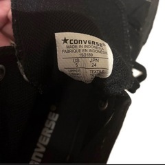 converse 厚底の画像