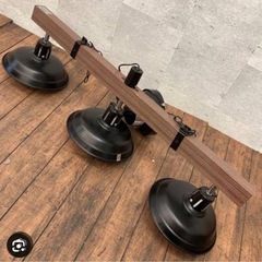 ニトリ　インダストリアル　カフェ風　 ビンテージ　
シーリングライトの画像