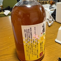 レモンサワーの素
の画像