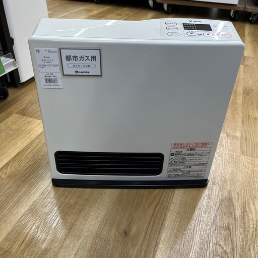 ガスファンヒーター リンナイ　RC-S2401E Rinnai リンナイ ガスファンヒーター RC-S2401E 2016年製 都市ガス専用