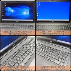 《ご予約済》⭐️Windows11⭐️Office2021⭐️ DELL/高年式第8世代/Core i5/メモリ8GB/新品高速NVMe/メモリ+4GB増設無料対象機種の画像
