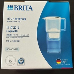 【新品】ブリタ　ポット型浄水器　リクエリ　1.15Lの画像