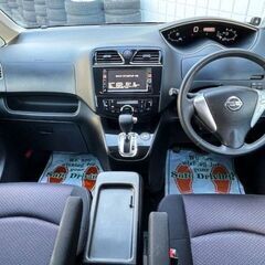日産 セレナ ハイウェイスターVセレクション 総額50万円‼　自社ローン　 信用回復ローンの画像