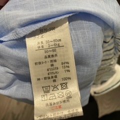 50〜60半袖の画像