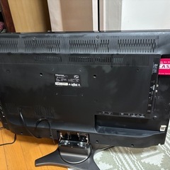 ハイセンス　32型　LHD32K310RJPの画像