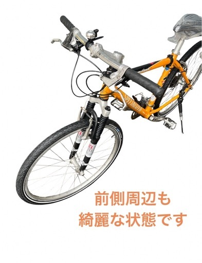 更新　SPECIALIZED HARDROCK MTB マウンテンバイク 26インチ 3x8変速 NO.588