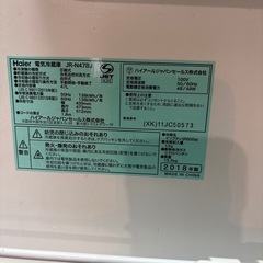 ミニ冷蔵庫の画像