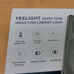 新品 イーライト 薄型センサーライト 2個セット YEELIGHT 調光可能 充電式 センサーライト スリム 札幌市 西区 西野店の画像