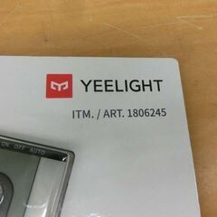 新品 イーライト 薄型センサーライト 2個セット YEELIGHT 調光可能 充電式 センサーライト スリム 札幌市 西区 西野店の画像