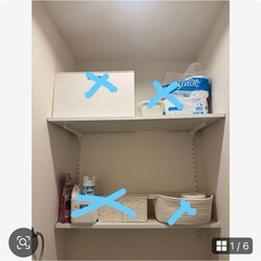 トイレ　棚 DIY ホワイト　（収納棚）　幅767mmの画像