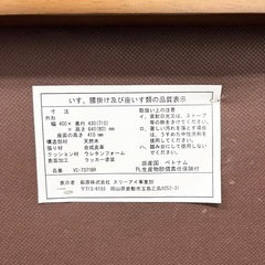 M【中古品】萩原 ハギハラ アンティーク調 折りたたみデスク&チェア 収納付き キャスター デスクチェア 移動式 コンパクト 昭和レトロ マルチワゴン 収納家具の画像