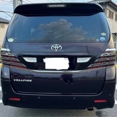 車検2年付 ヴェルファイア2.4 パープル 7人乗り の画像