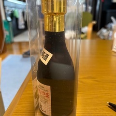石垣島の銘酒　おもとの画像