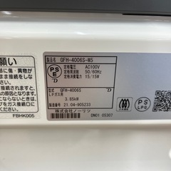 NORITZ ノーリツ ガスファンヒーター GFH-4006S-W5 2021年製 LPG専用 季節家電 暖房器具 ファンヒーター のご紹介です！の画像