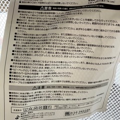 ベビー　プレイルーム　ベビーゲートの画像
