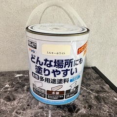 水性多用途塗料　ミルキーホワイトの画像