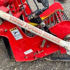 芋掘機　作動確認済！！ ★★Niplo VIBRO POTATO DIGGER　掘取機 VP 501C / クボタ 農用トラクター T702 ★★（00479）の画像