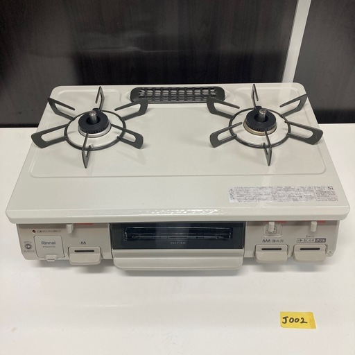 J002) ⭐︎美品⭐︎ 2024年製　コンロ　ガスコンロ　都市ガス　RT64JH7S2-CR　リンナイ