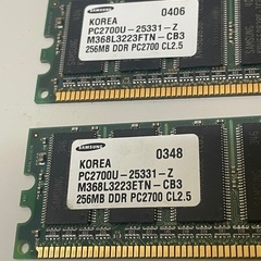 2枚セット　デスクトップPC用メモリ、SAMSUNG製256MB DDR PC2700 CL2.5の画像
