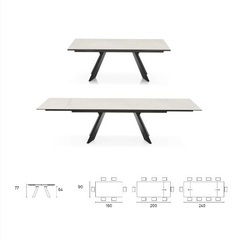 カリガリスダイニングテーブル（新品）の画像