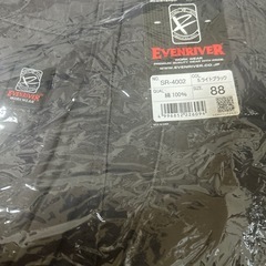 新品作業服上下の画像