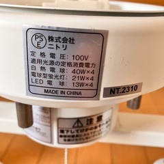 ライトの画像