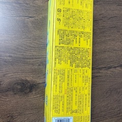 未使用2本有りコストコ　プレスアンドシール　GLAD Press’n Sealの画像