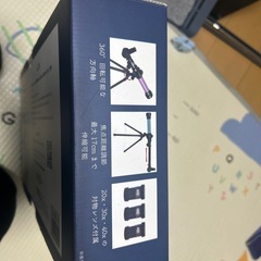 子供用望遠鏡の画像